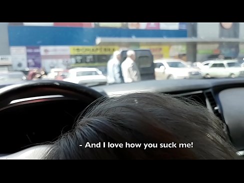 ❤️ Sinipsip mismo sa parking lot sa labas ng supermarket ❤️ Magandang porn sa tl.dickies-shop.ru ️❤
